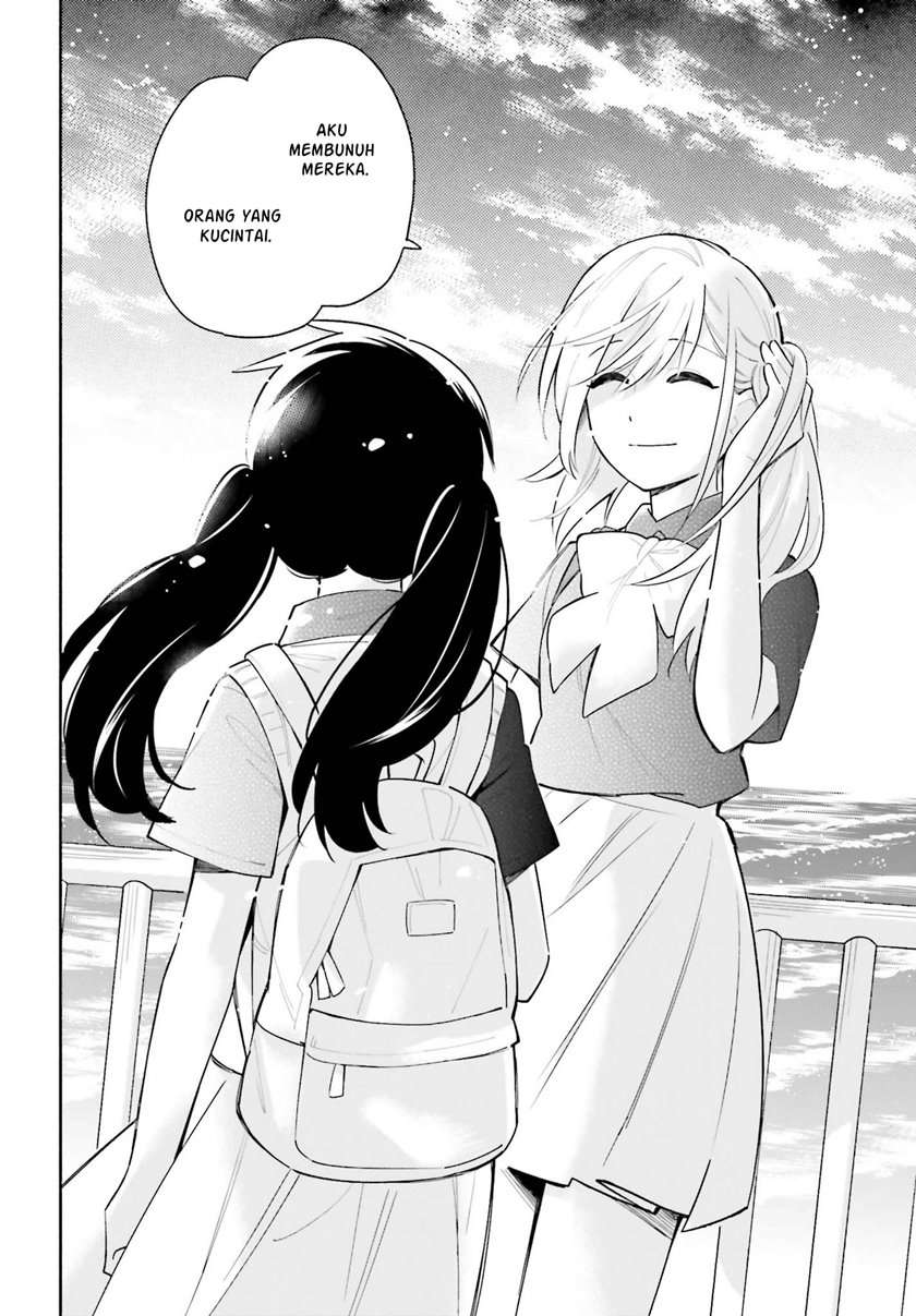 Ame Demo Hare Demo Chapter 4 - Halaman 22
