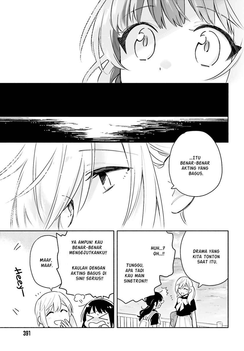Ame Demo Hare Demo Chapter 4 - Halaman 23