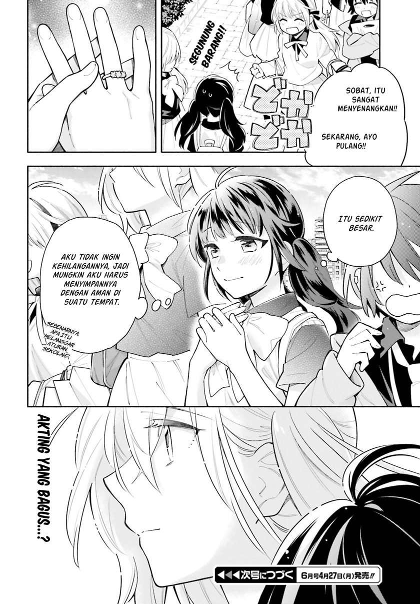 Ame Demo Hare Demo Chapter 4 - Halaman 24