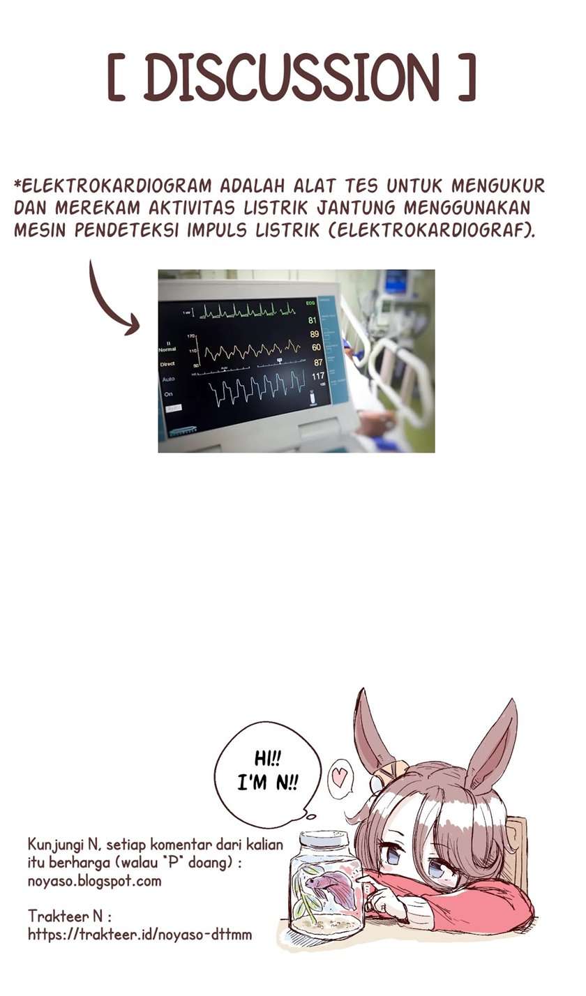 Ame Demo Hare Demo Chapter 4 - Halaman 25