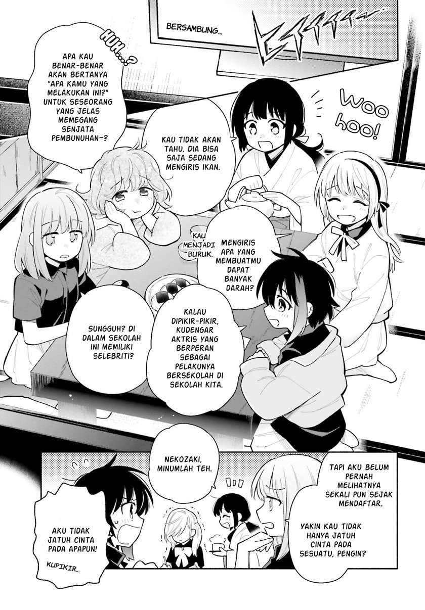 Ame Demo Hare Demo Chapter 4 - Halaman 3
