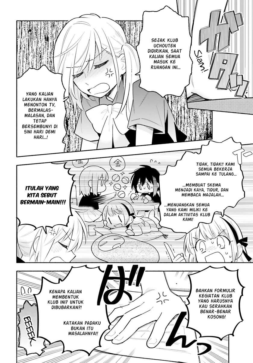 Ame Demo Hare Demo Chapter 4 - Halaman 4