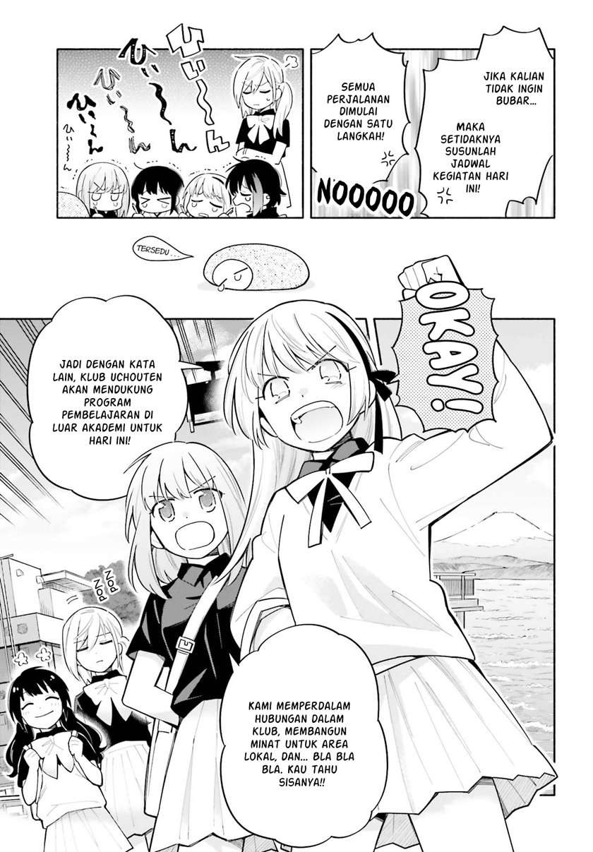 Ame Demo Hare Demo Chapter 4 - Halaman 5