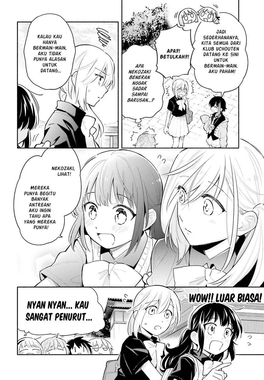 Ame Demo Hare Demo Chapter 4 - Halaman 6