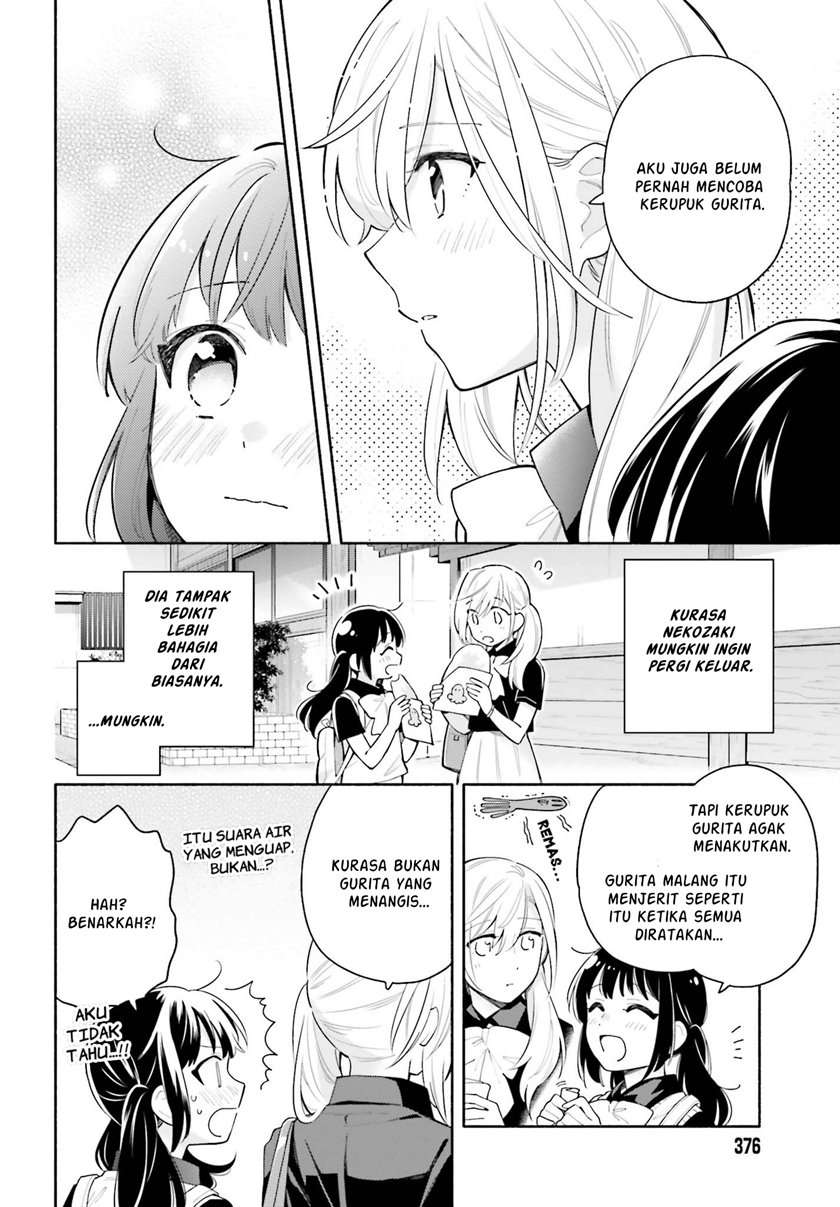 Ame Demo Hare Demo Chapter 4 - Halaman 8