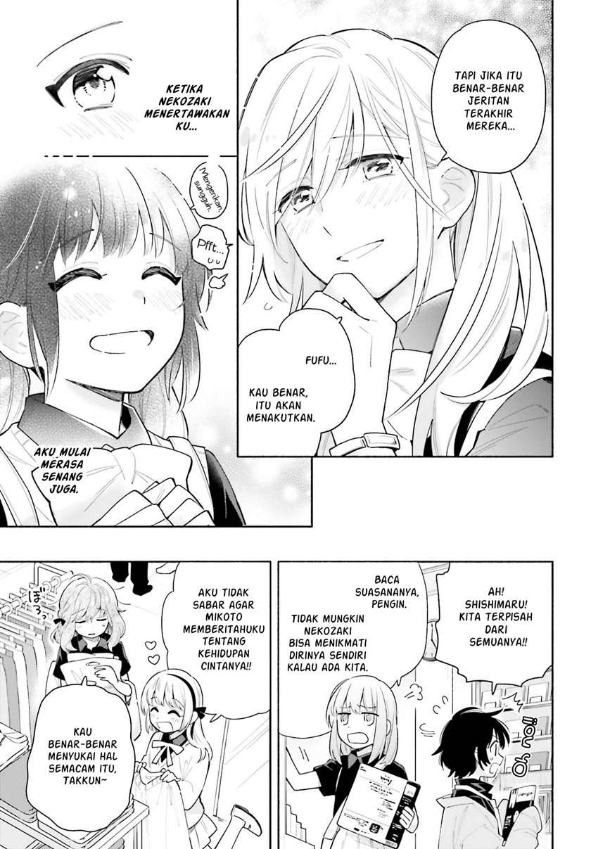 Ame Demo Hare Demo Chapter 4 - Halaman 9