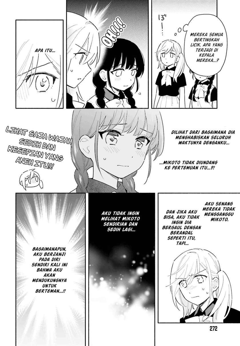 Ame Demo Hare Demo Chapter 3 - Halaman 10