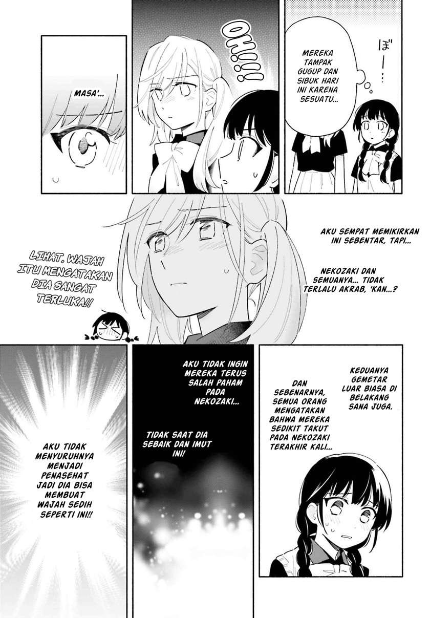 Ame Demo Hare Demo Chapter 3 - Halaman 11