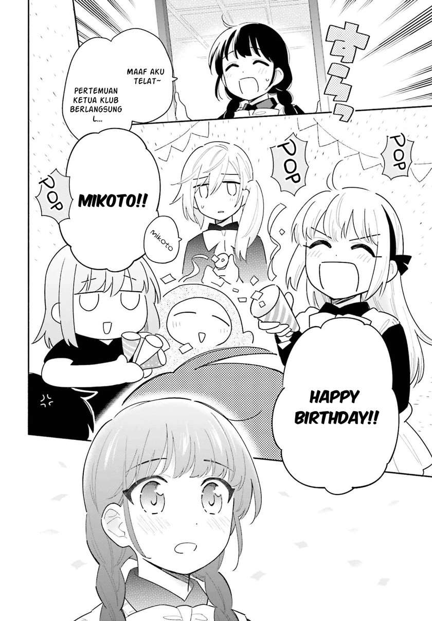 Ame Demo Hare Demo Chapter 3 - Halaman 18