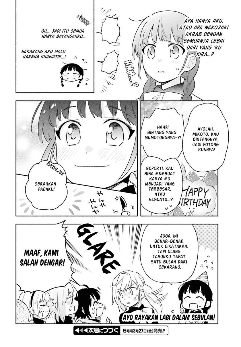 Ame Demo Hare Demo Chapter 3 - Halaman 20