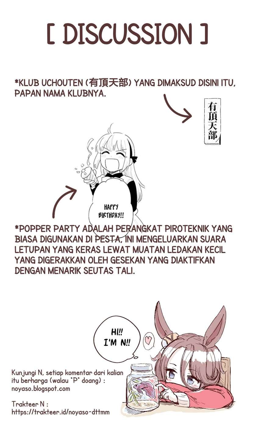 Ame Demo Hare Demo Chapter 3 - Halaman 21