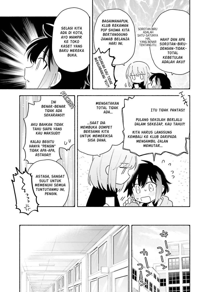 Ame Demo Hare Demo Chapter 3 - Halaman 5
