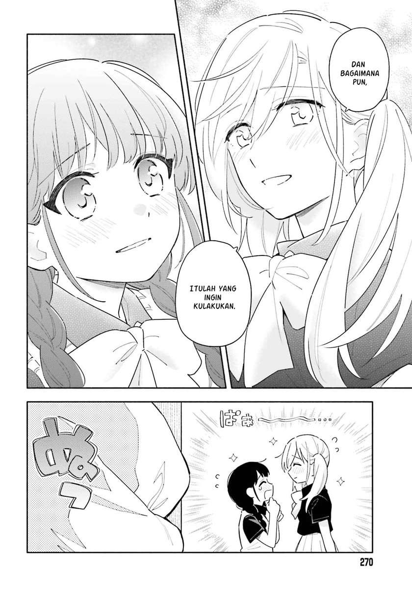 Ame Demo Hare Demo Chapter 3 - Halaman 8