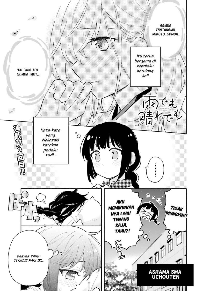 Komik Ame Demo Hare Demo Chapter 2 gambar 1
