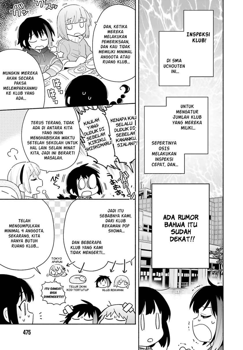 Ame Demo Hare Demo Chapter 2 - Halaman 11
