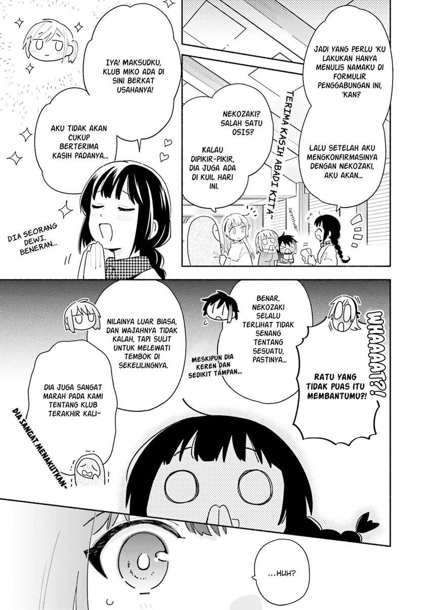 Ame Demo Hare Demo Chapter 2 - Halaman 15