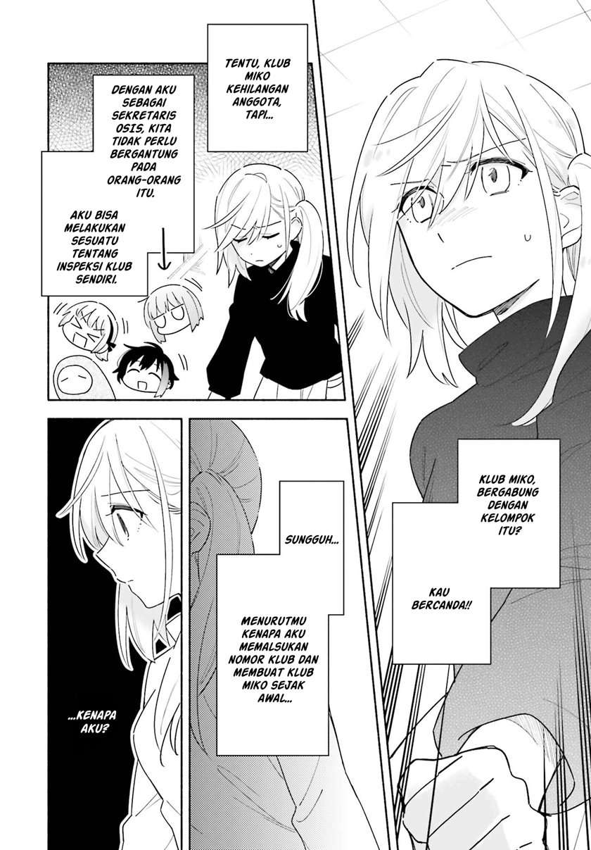 Ame Demo Hare Demo Chapter 2 - Halaman 16