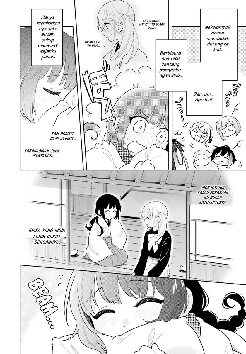 Manga Ame Demo Hare Demo Chapter 2 gambar 2