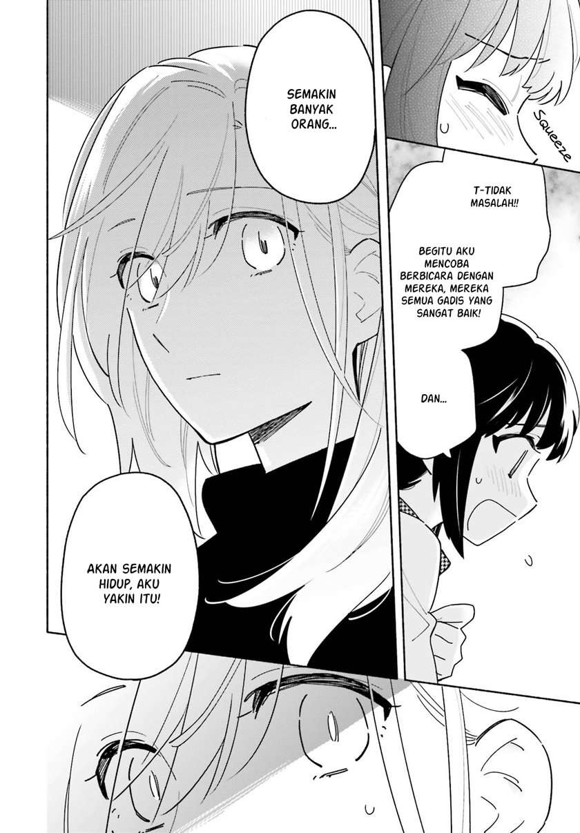 Ame Demo Hare Demo Chapter 2 - Halaman 20