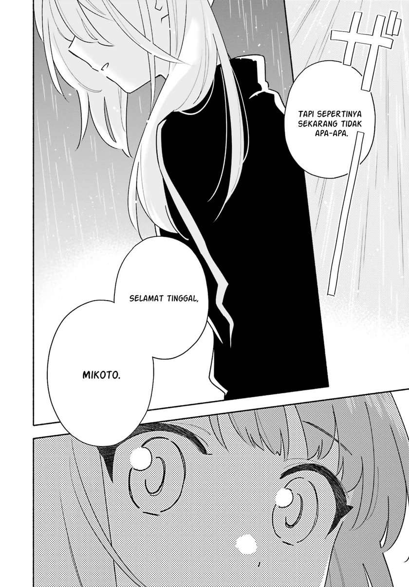Ame Demo Hare Demo Chapter 2 - Halaman 22