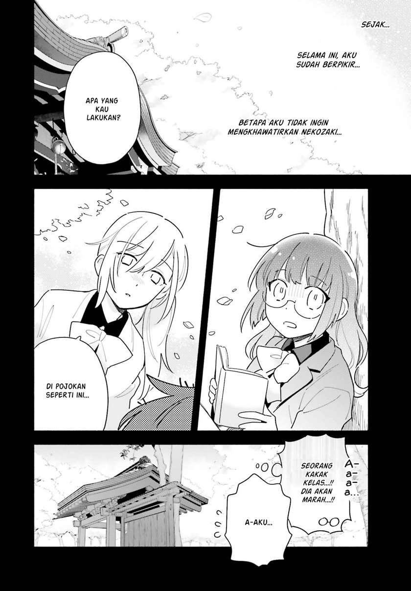 Ame Demo Hare Demo Chapter 2 - Halaman 26