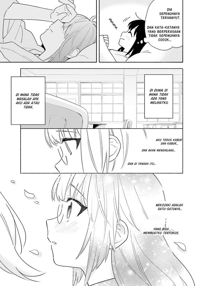 Ame Demo Hare Demo Chapter 2 - Halaman 29