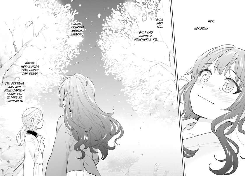 Ame Demo Hare Demo Chapter 2 - Halaman 30