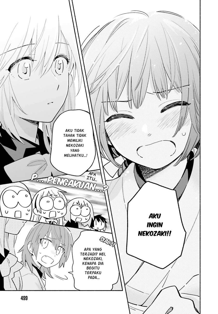 Ame Demo Hare Demo Chapter 2 - Halaman 34