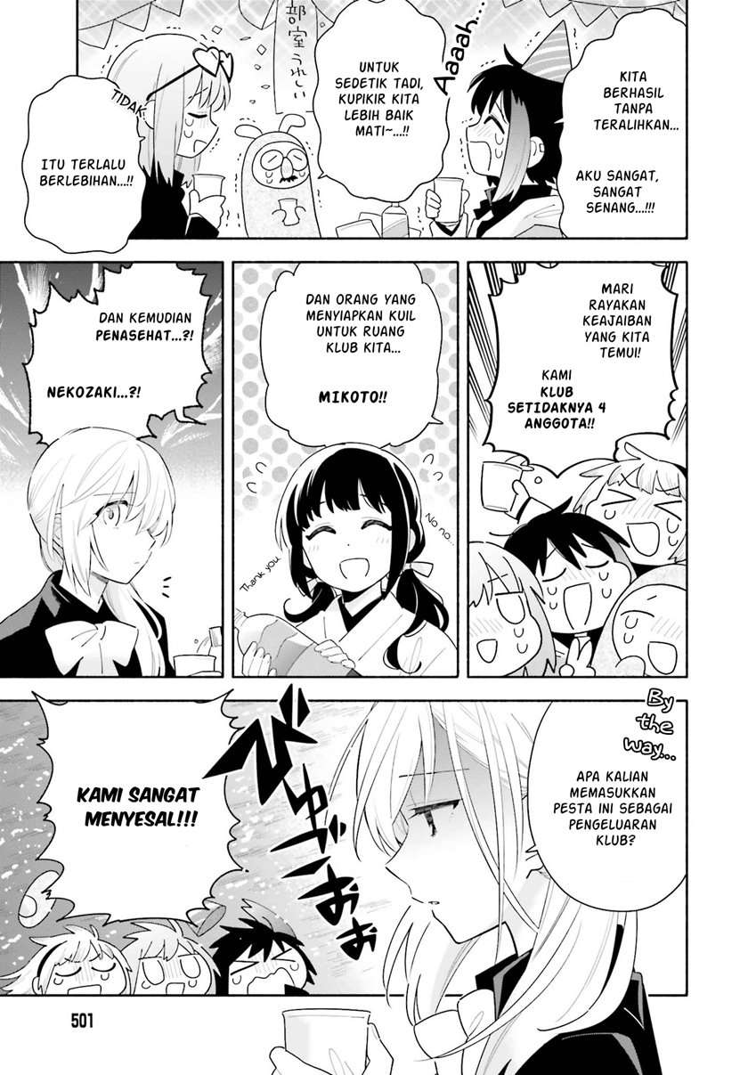 Ame Demo Hare Demo Chapter 2 - Halaman 36