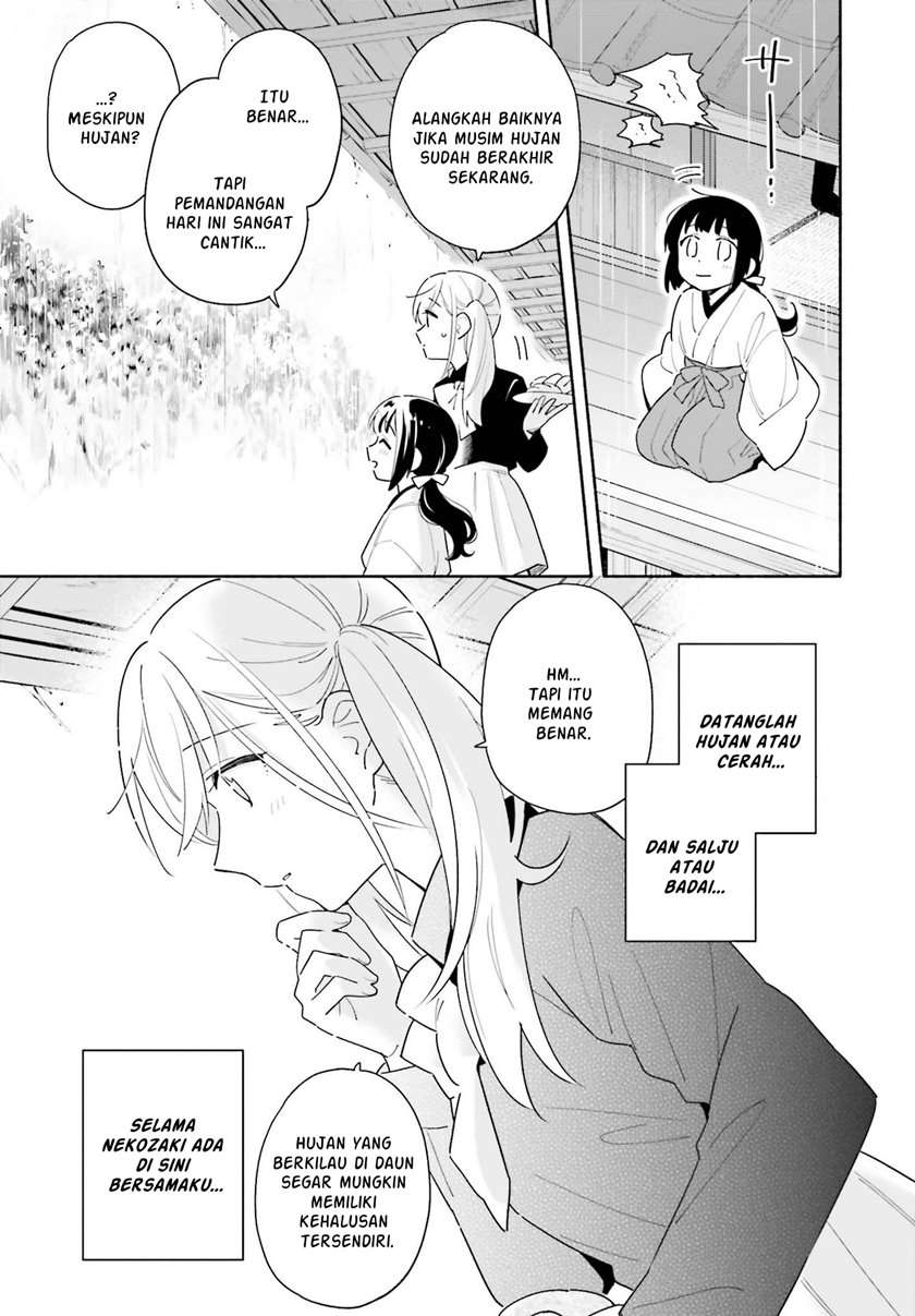 Ame Demo Hare Demo Chapter 2 - Halaman 38
