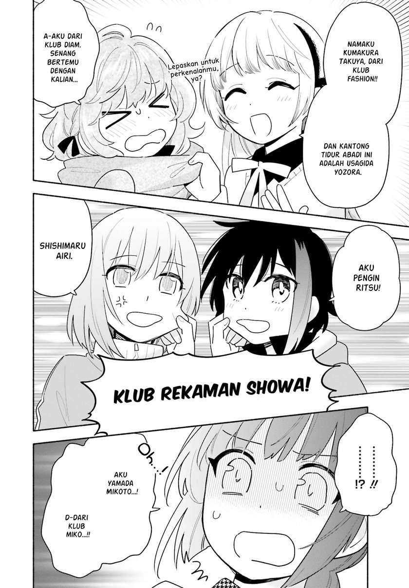 Ame Demo Hare Demo Chapter 2 - Halaman 8