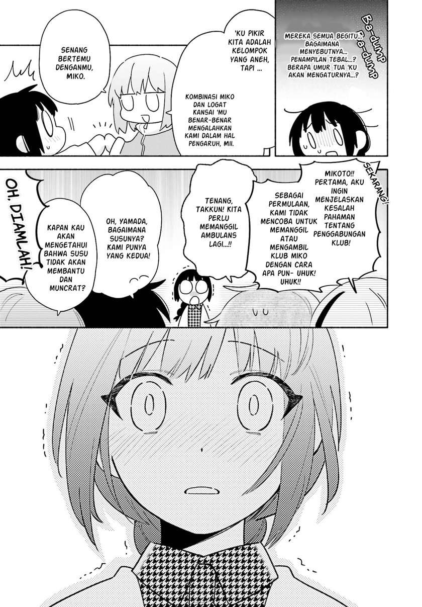 Ame Demo Hare Demo Chapter 2 - Halaman 9