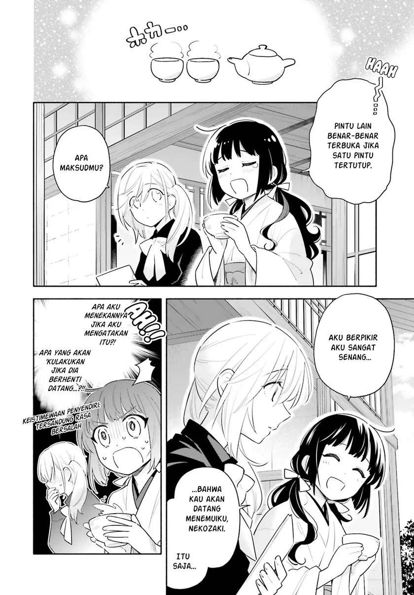 Komik Ame Demo Hare Demo Chapter 1.2 gambar 1