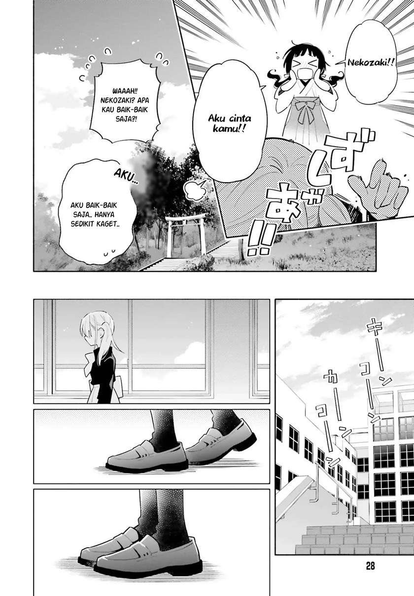 Ame Demo Hare Demo Chapter 1.2 - Halaman 10