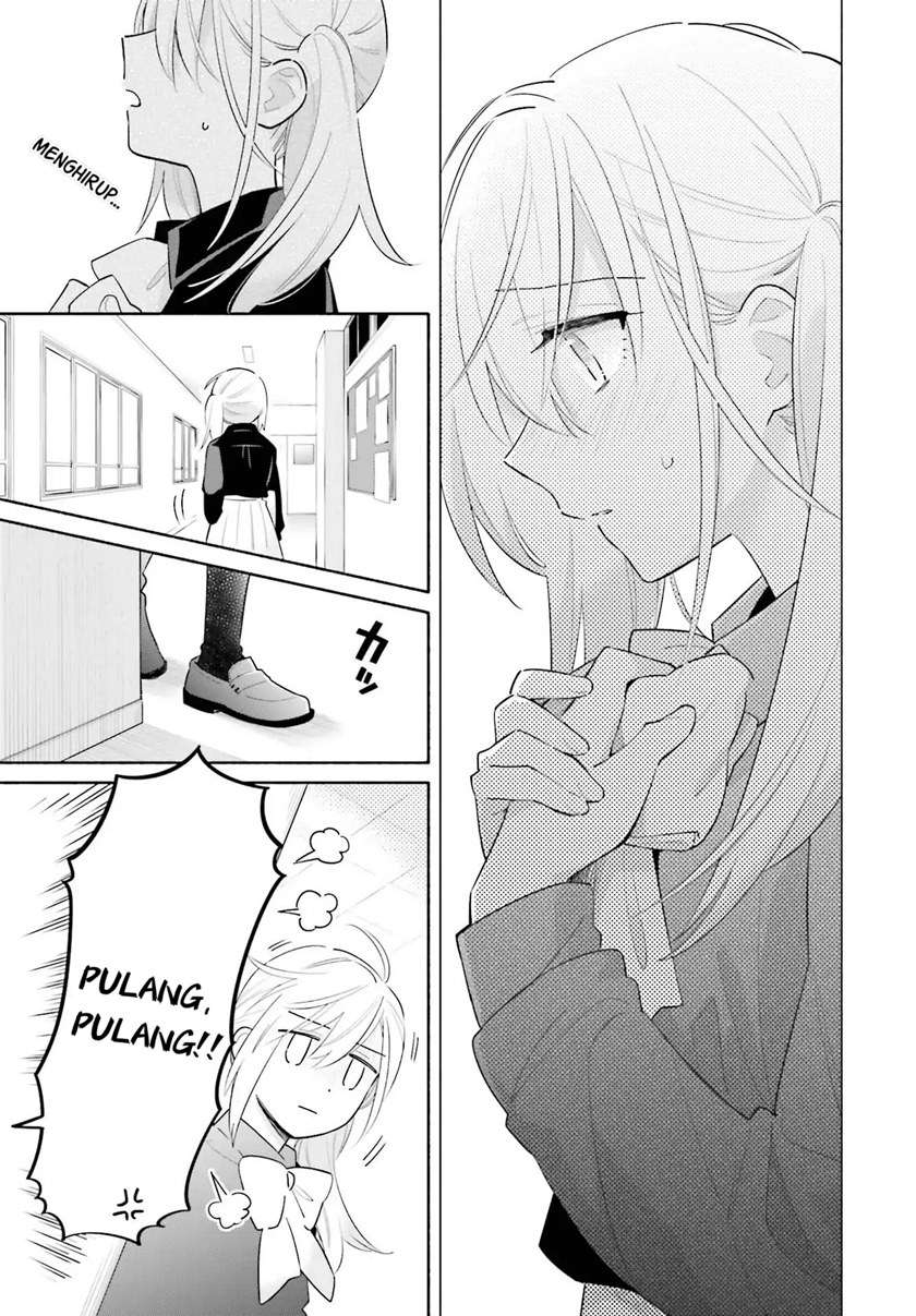 Ame Demo Hare Demo Chapter 1.2 - Halaman 11