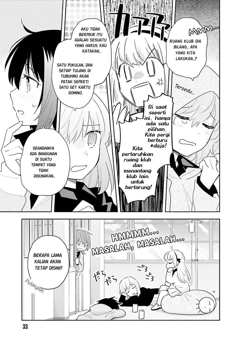 Ame Demo Hare Demo Chapter 1.2 - Halaman 15