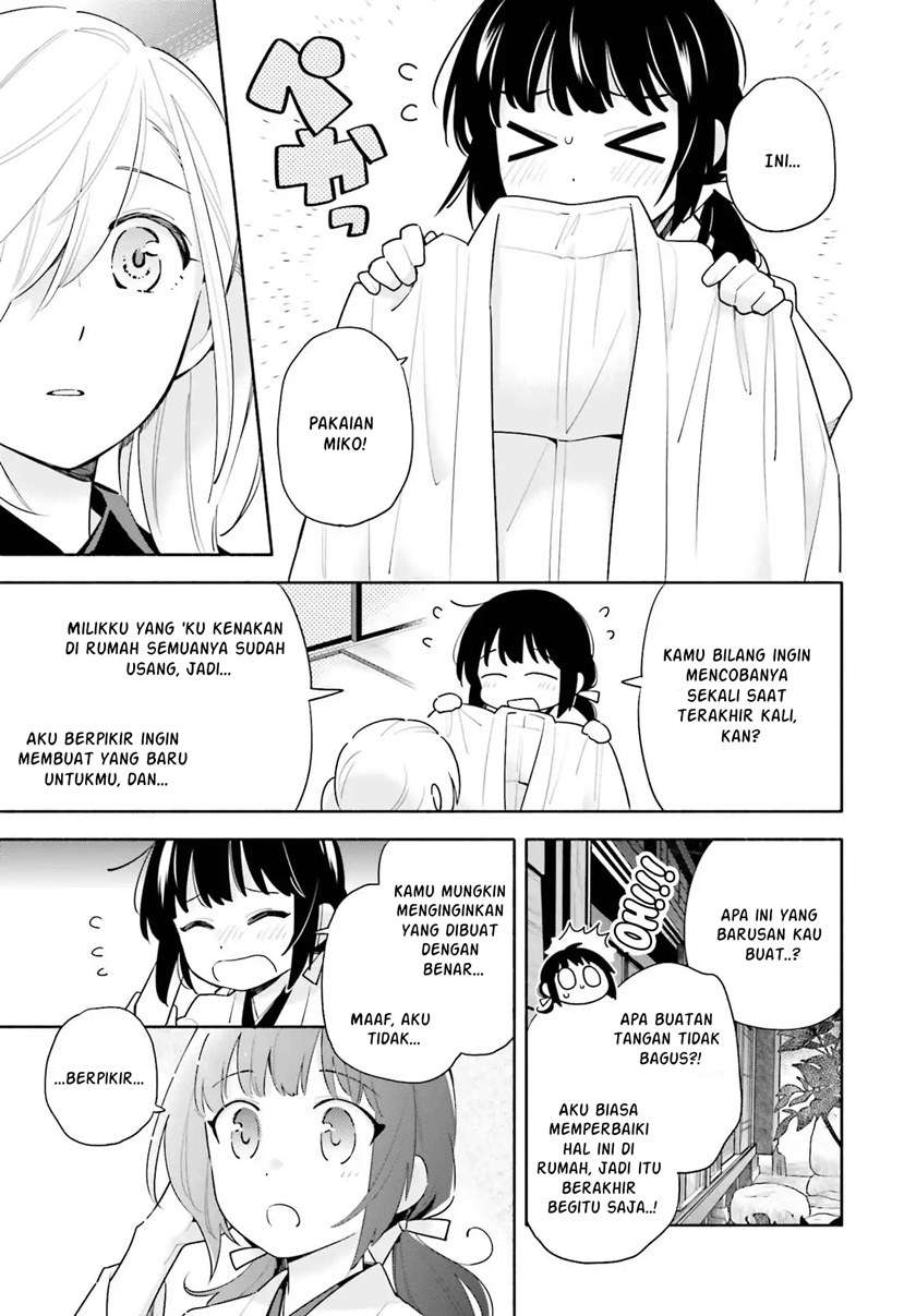 Ame Demo Hare Demo Chapter 1.2 - Halaman 19