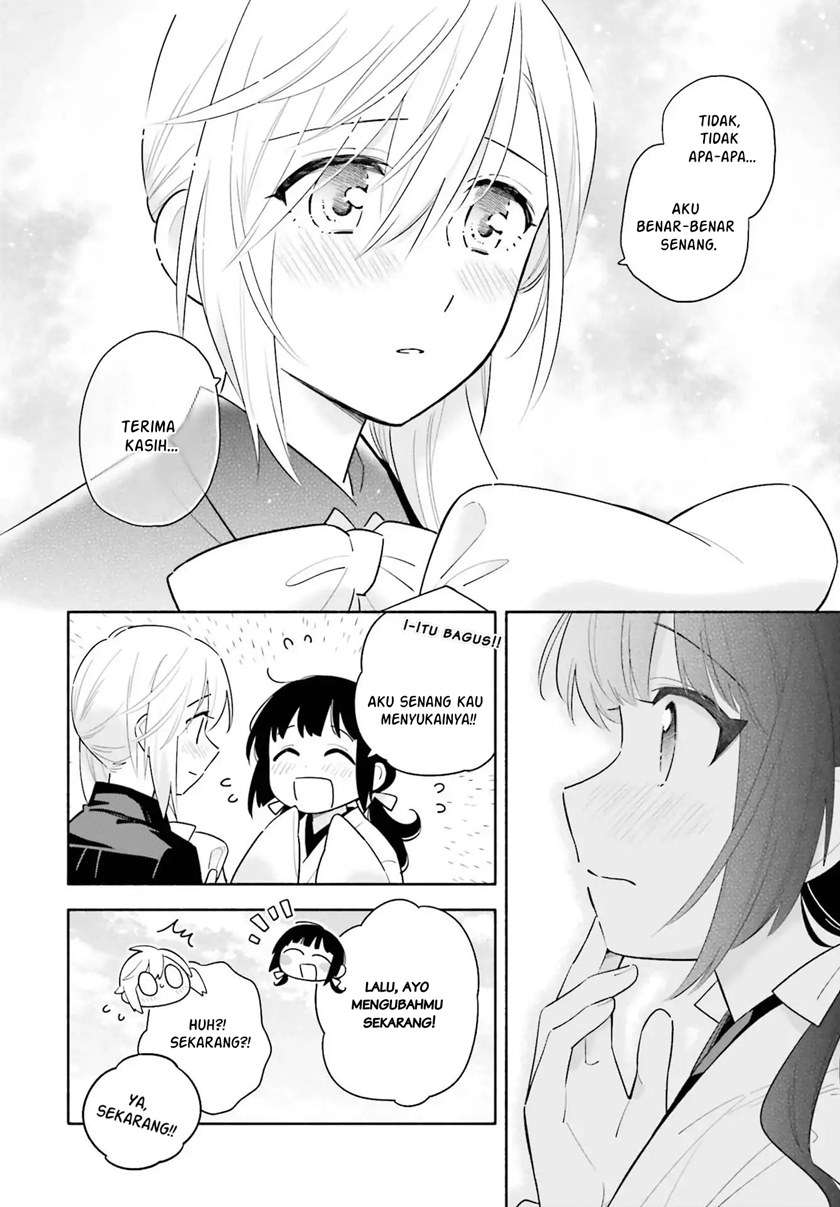 Ame Demo Hare Demo Chapter 1.2 - Halaman 20