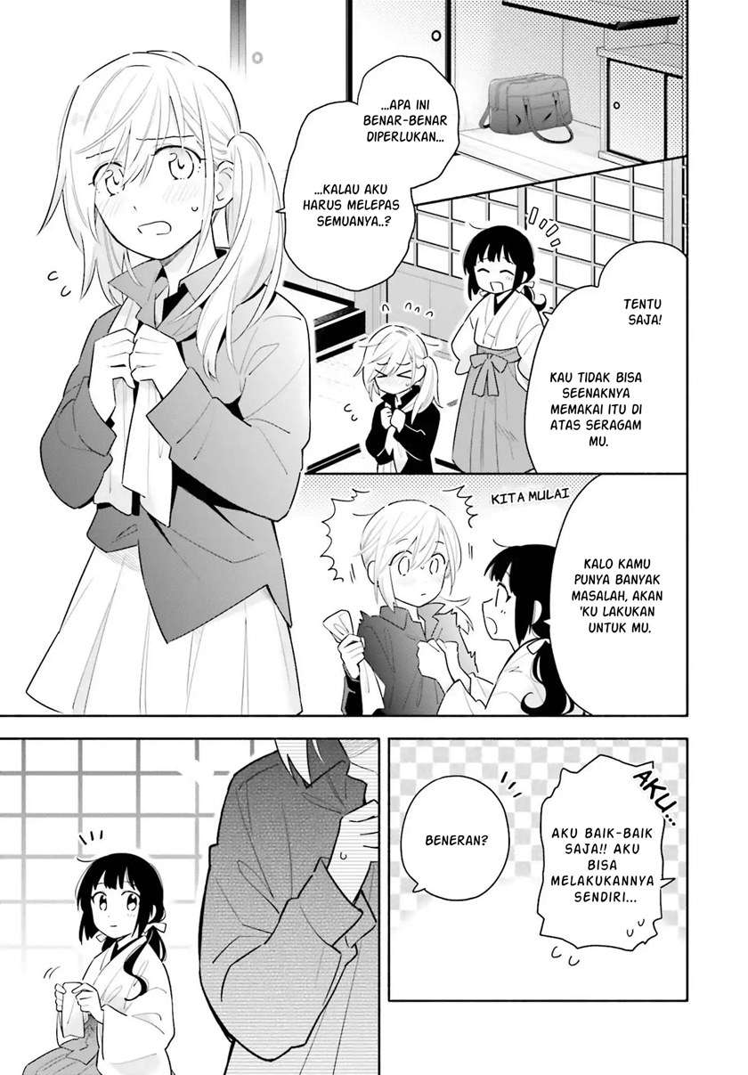 Ame Demo Hare Demo Chapter 1.2 - Halaman 21