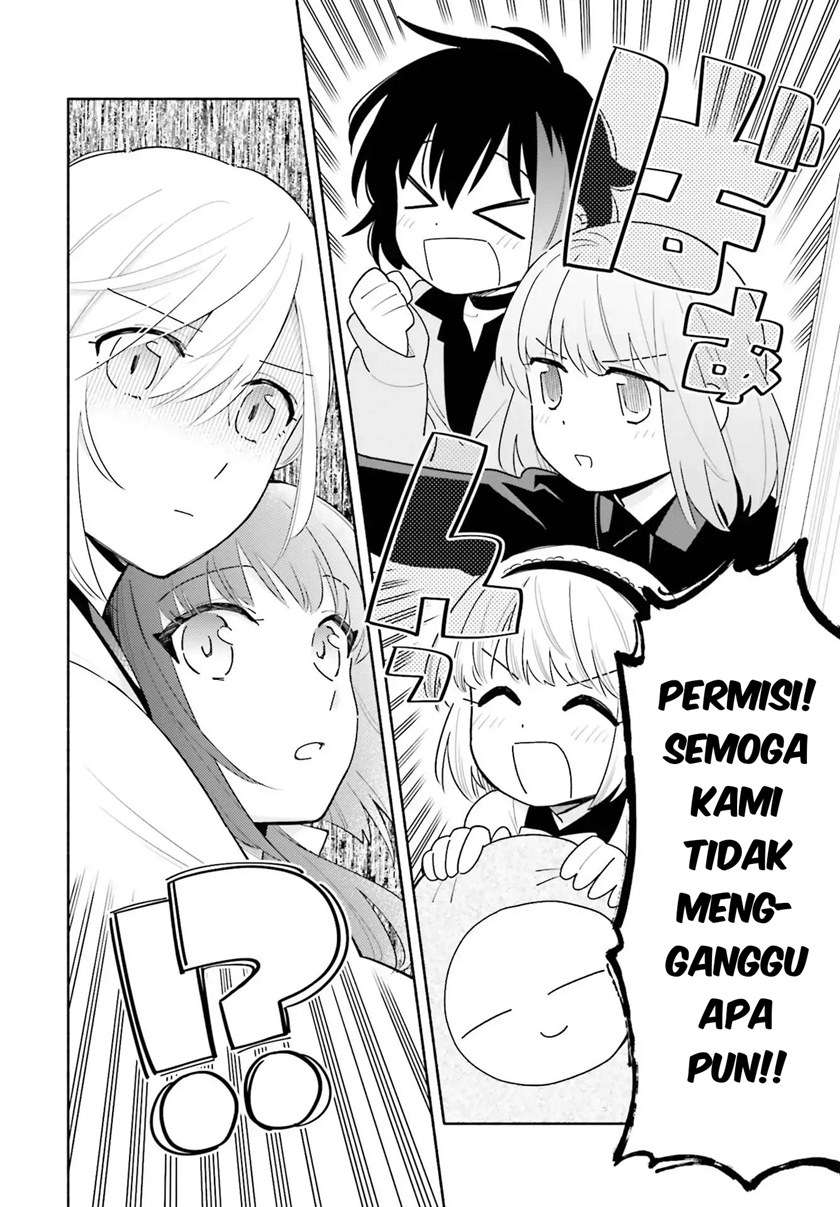 Ame Demo Hare Demo Chapter 1.2 - Halaman 28