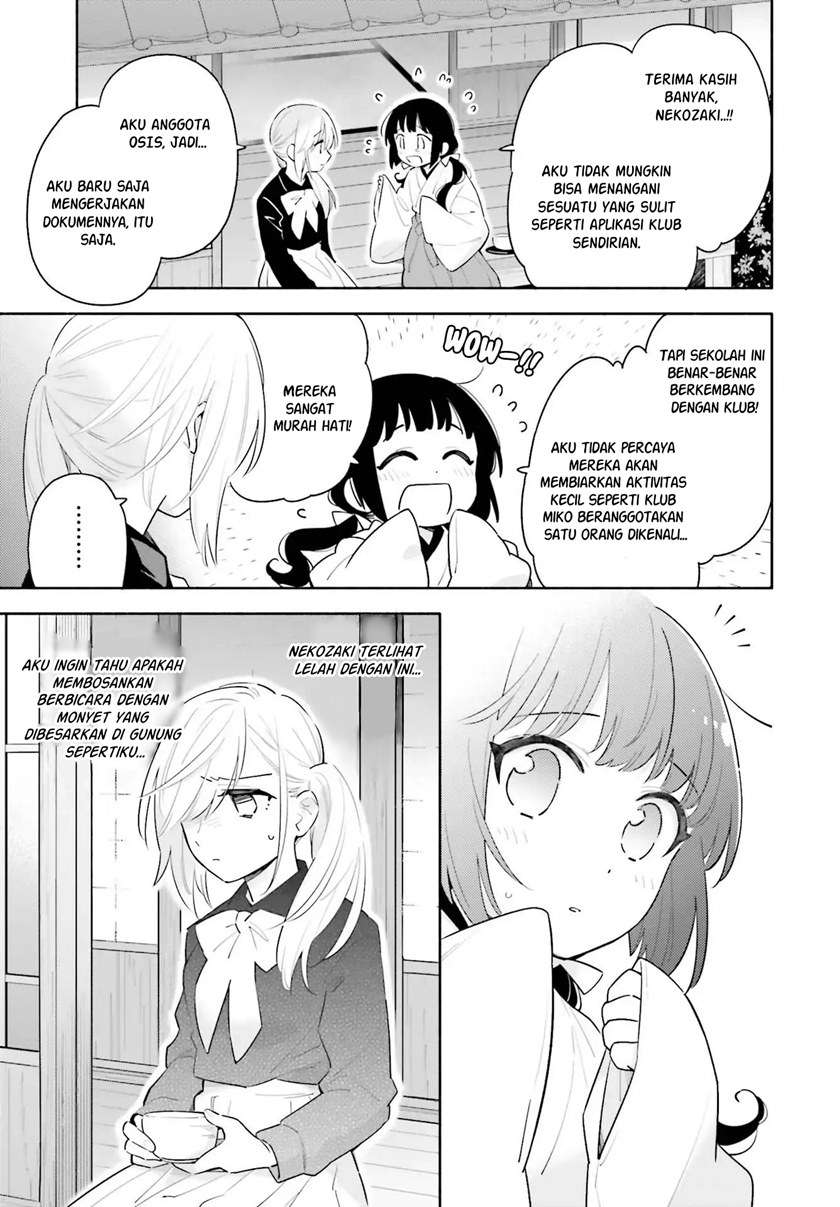 Ame Demo Hare Demo Chapter 1.2 - Halaman 3