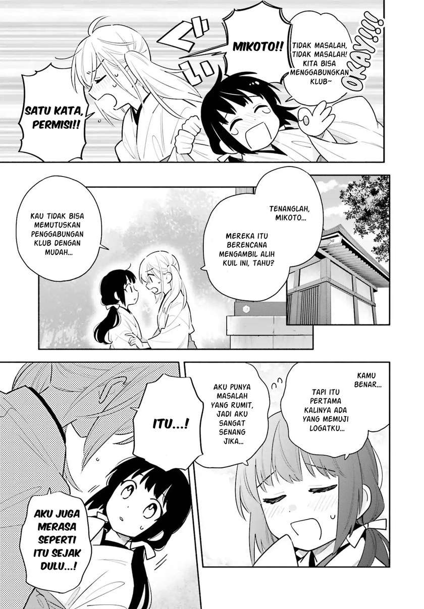 Ame Demo Hare Demo Chapter 1.2 - Halaman 31