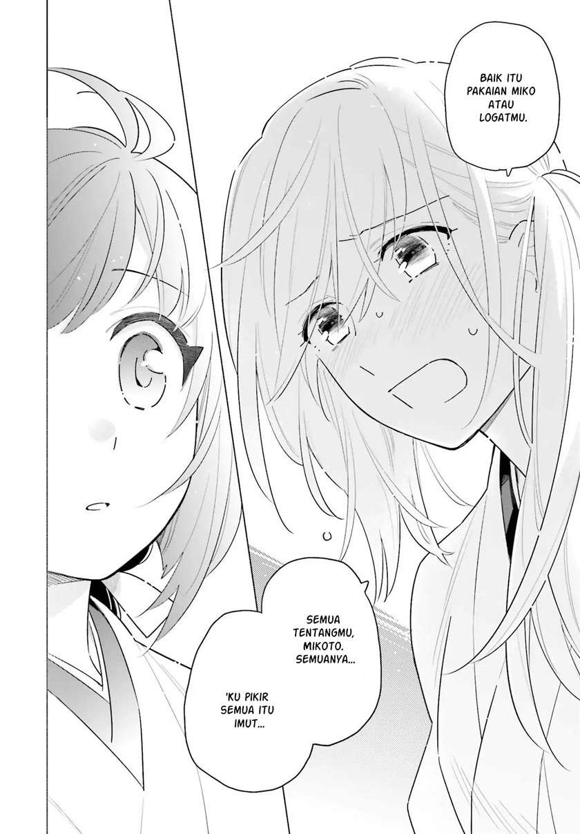Ame Demo Hare Demo Chapter 1.2 - Halaman 32