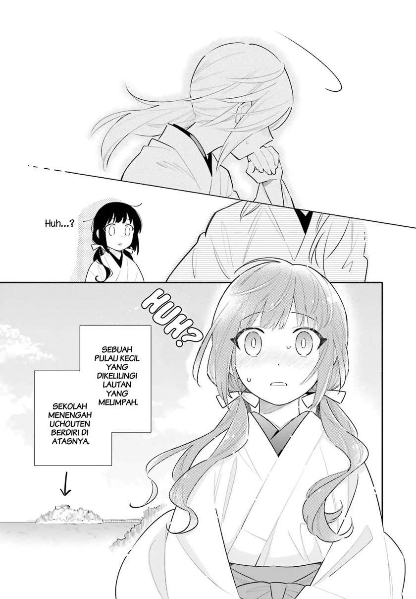 Ame Demo Hare Demo Chapter 1.2 - Halaman 33