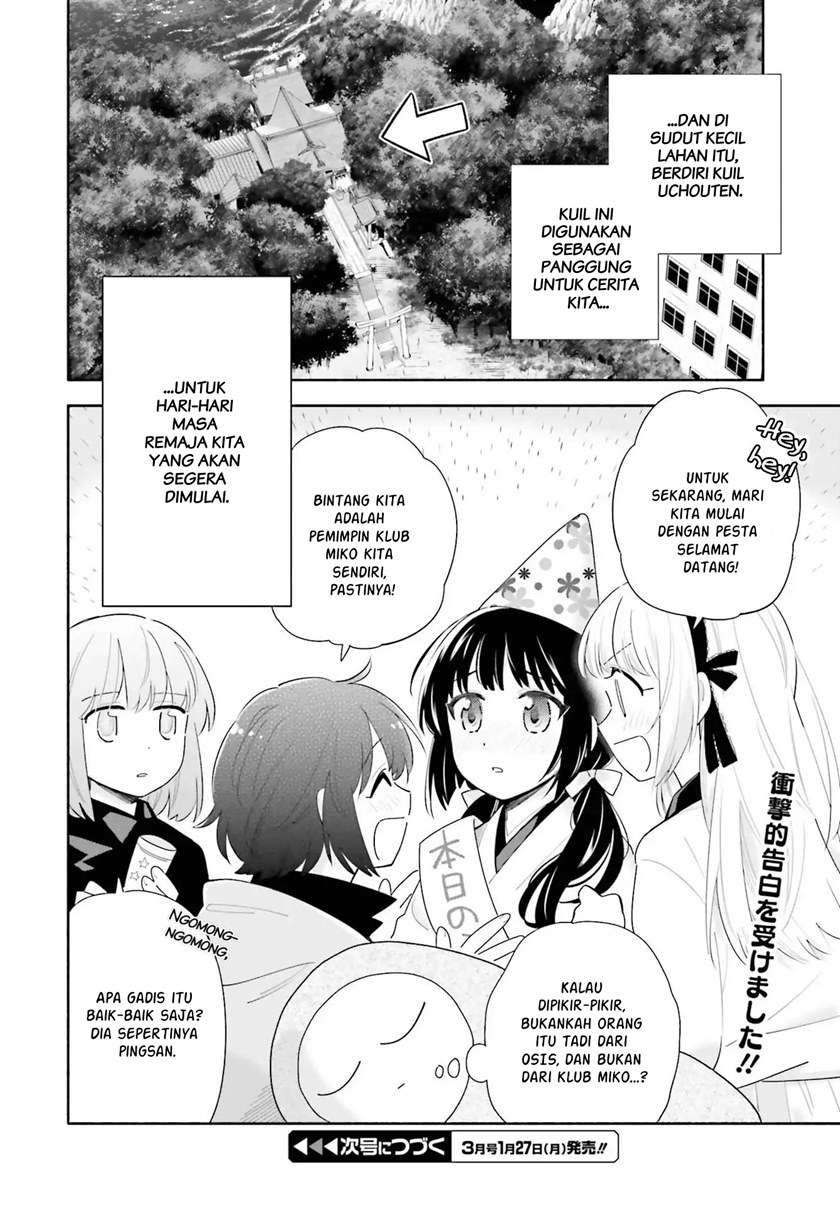 Ame Demo Hare Demo Chapter 1.2 - Halaman 34