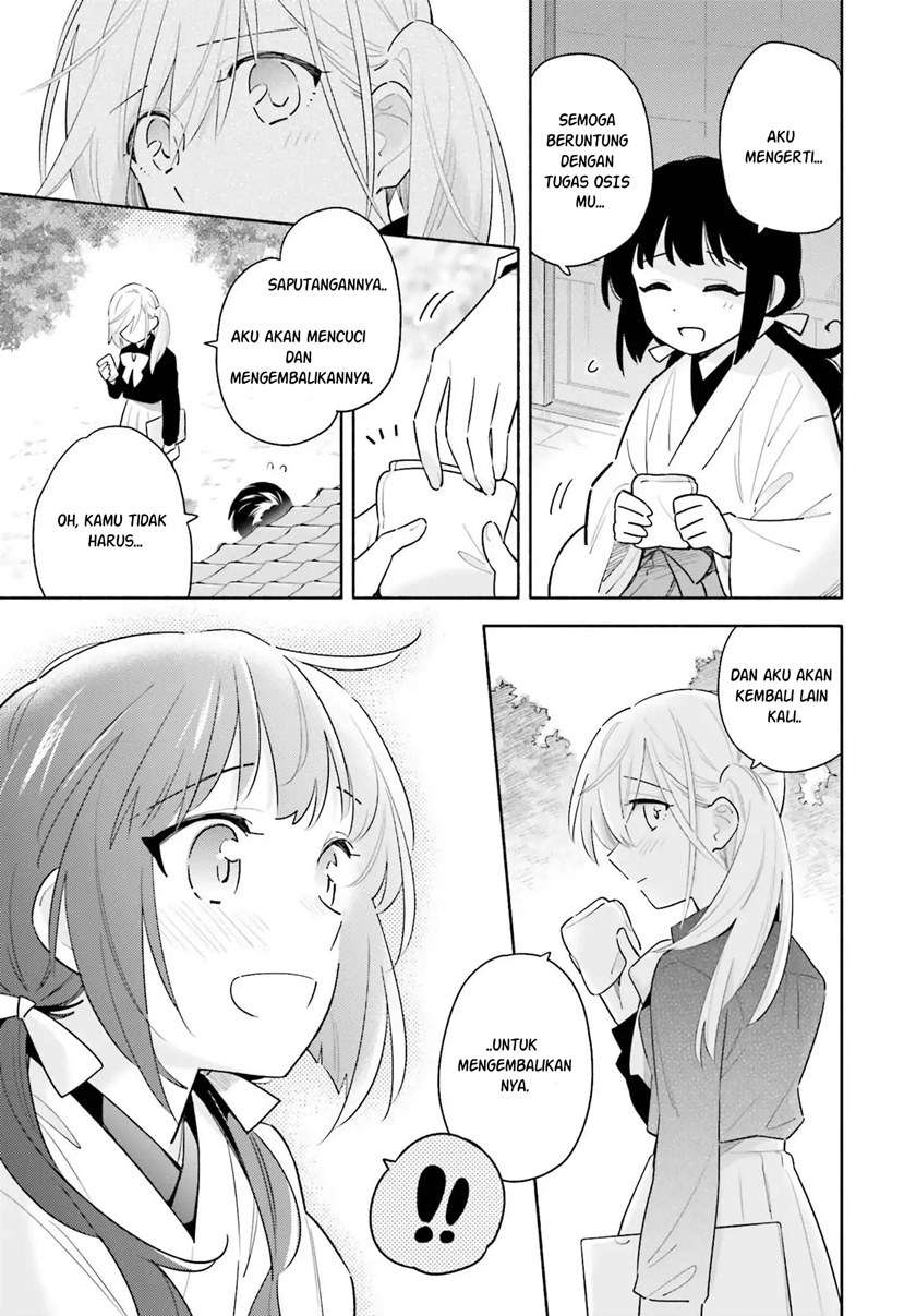 Ame Demo Hare Demo Chapter 1.2 - Halaman 9
