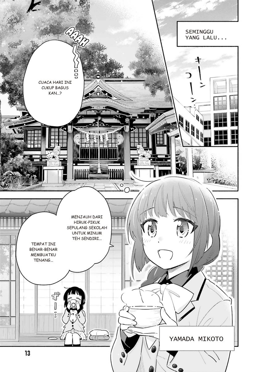Ame Demo Hare Demo Chapter 1.1 - Halaman 3