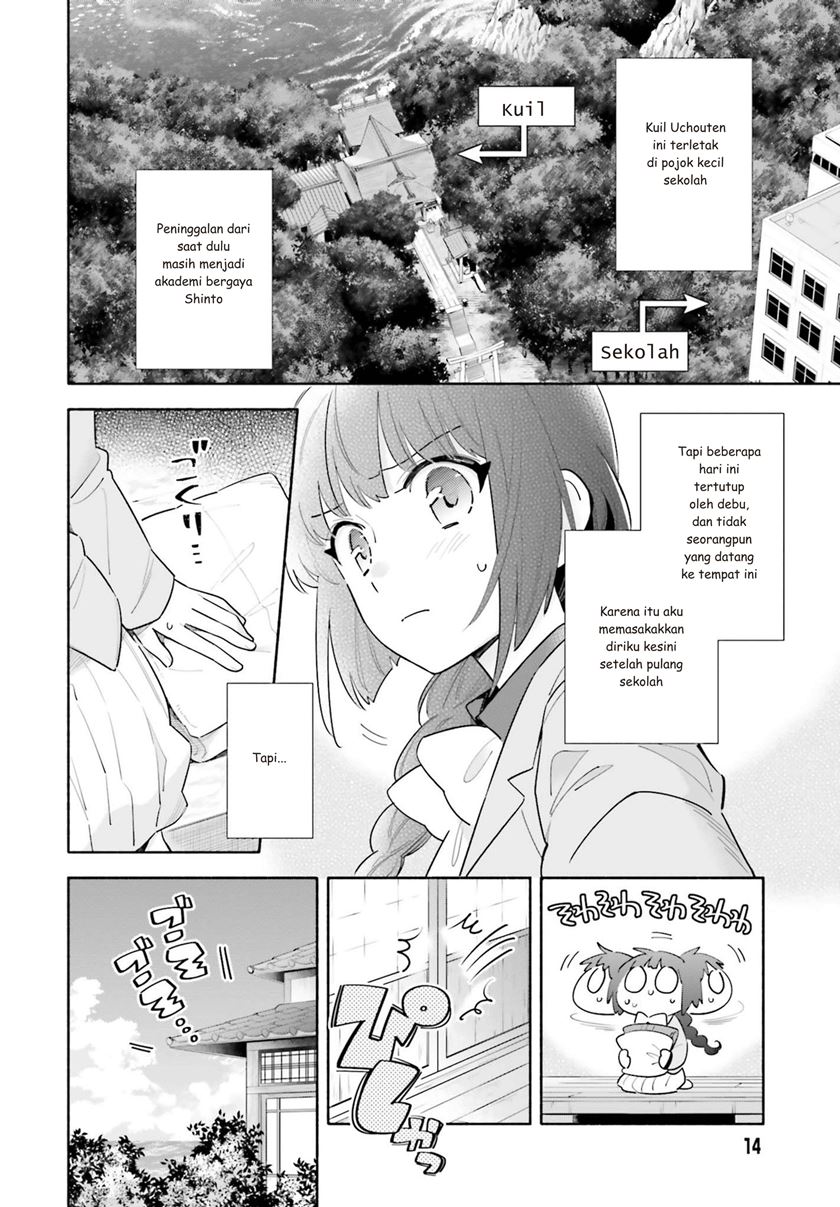 Ame Demo Hare Demo Chapter 1.1 - Halaman 4