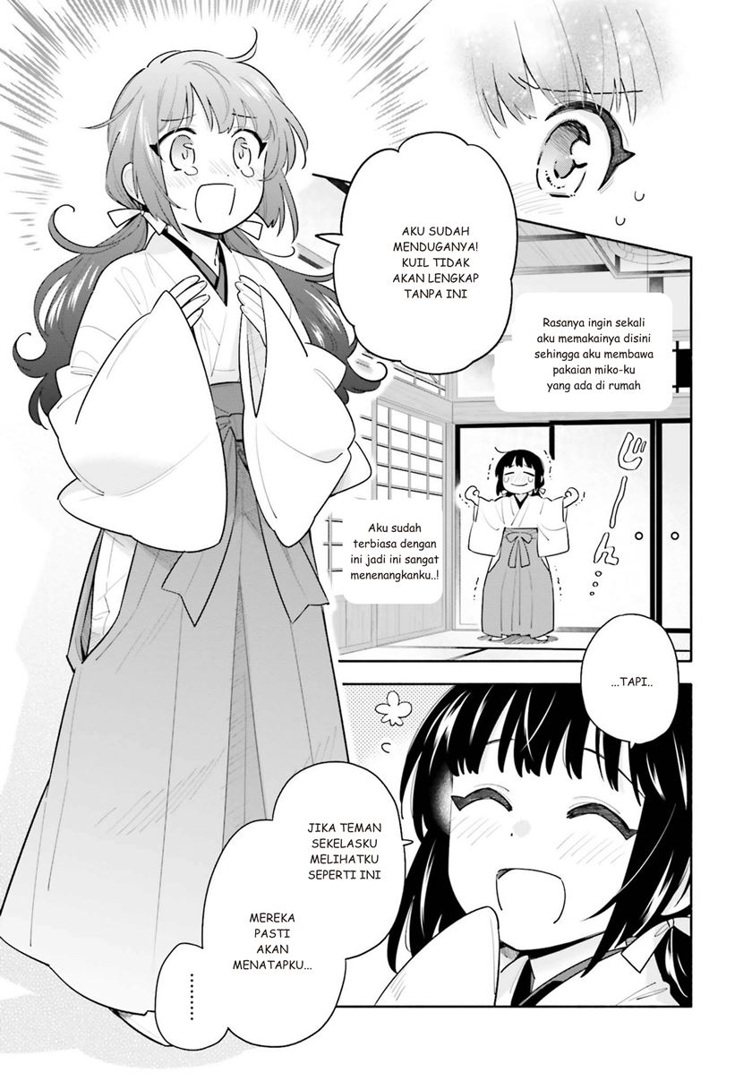 Ame Demo Hare Demo Chapter 1.1 - Halaman 5