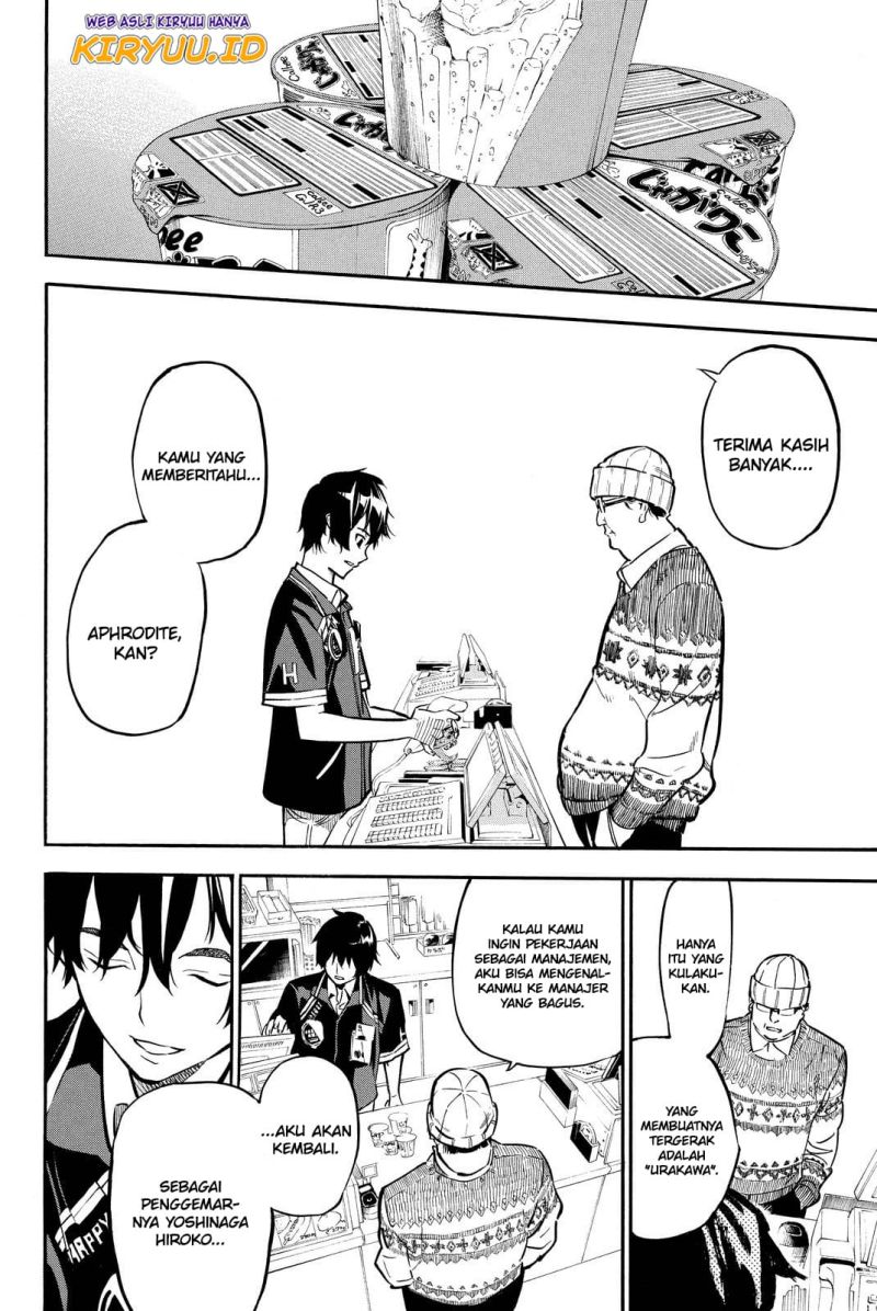 AKB49 Chapter 262 - Halaman 15